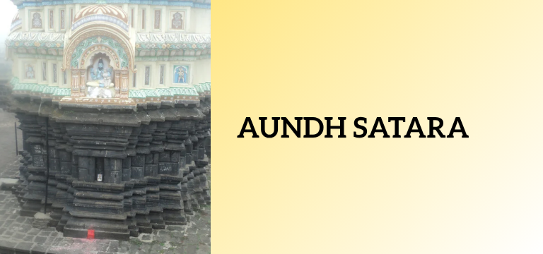Aundh Satara