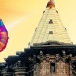 महालक्ष्मी मंदिर