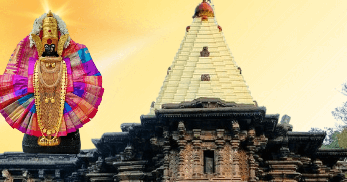 महालक्ष्मी मंदिर